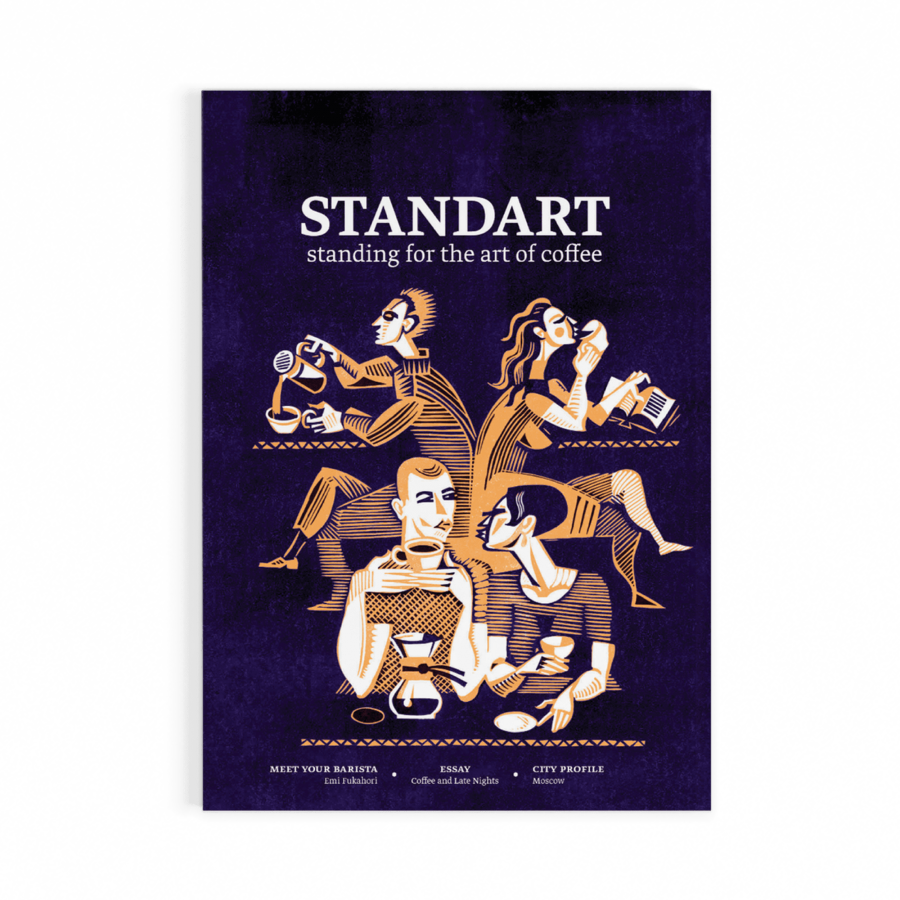 Standardna revija št. 14