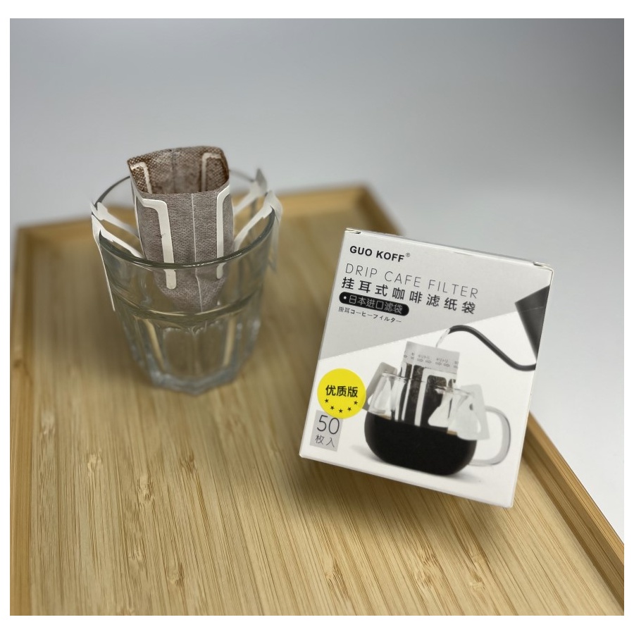 Kaffia coffee bags 50pcs