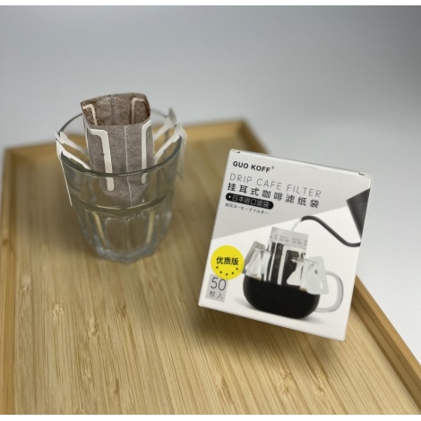 Saci de cafea Kaffia 50 buc