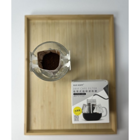 Saci de cafea Kaffia 50 buc