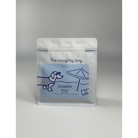 The Naughty Dog Ethiopia DIMI TULA 200g