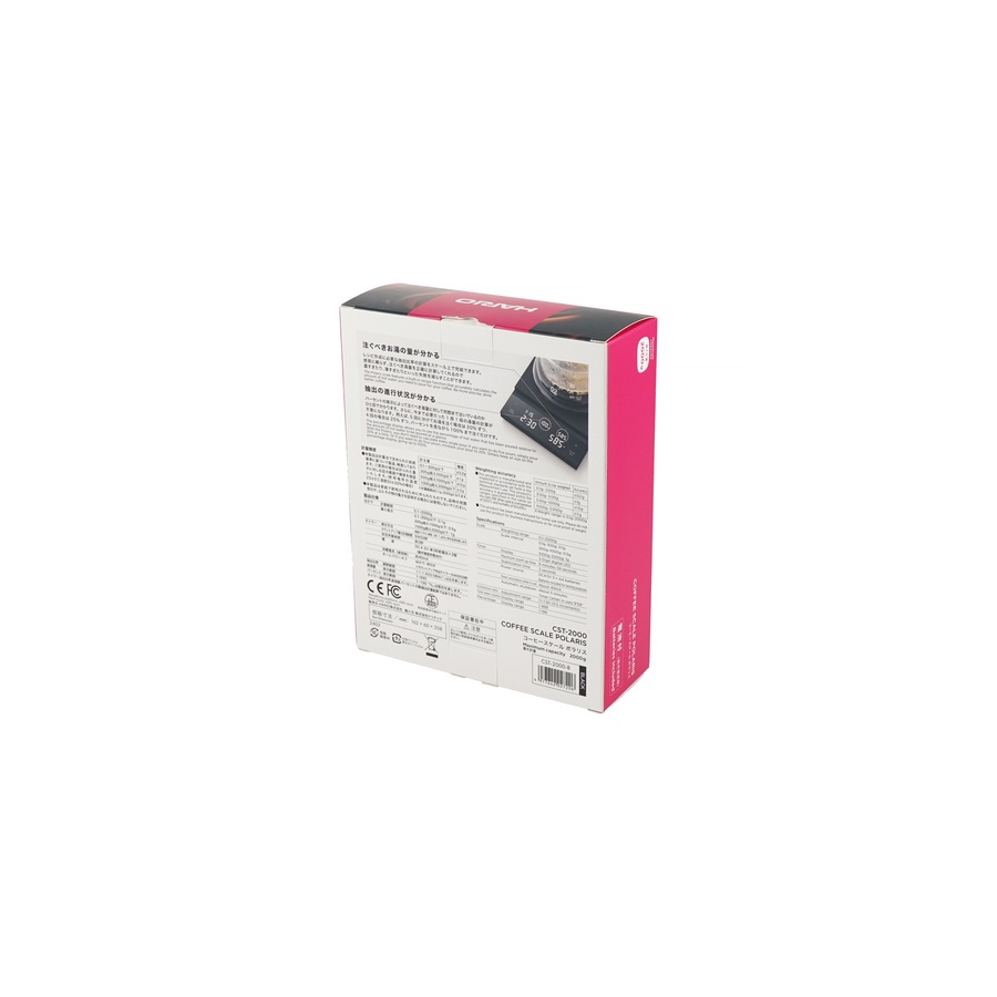 Hario Polaris Digital Scale - Black