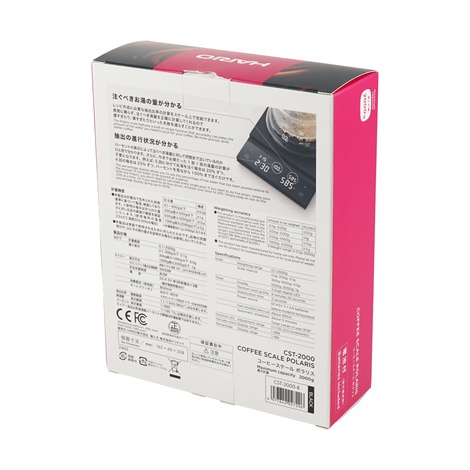 Digitálna váha Hario Polaris - čierna