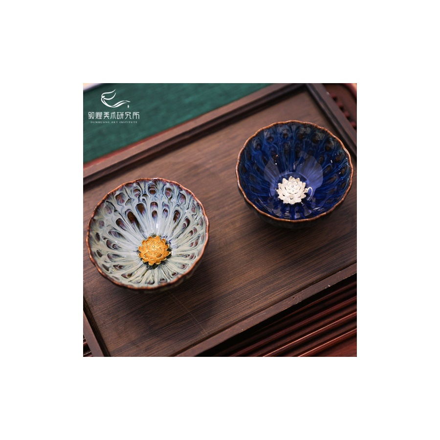 Kaffia Blossom Cups - Gift Set