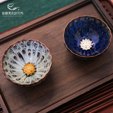 Kubki Kaffia Blossom - zestaw upominkowy