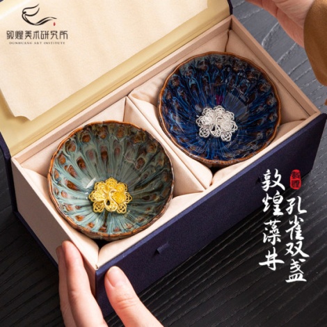 Cești Kaffia Blossom - Set cadou