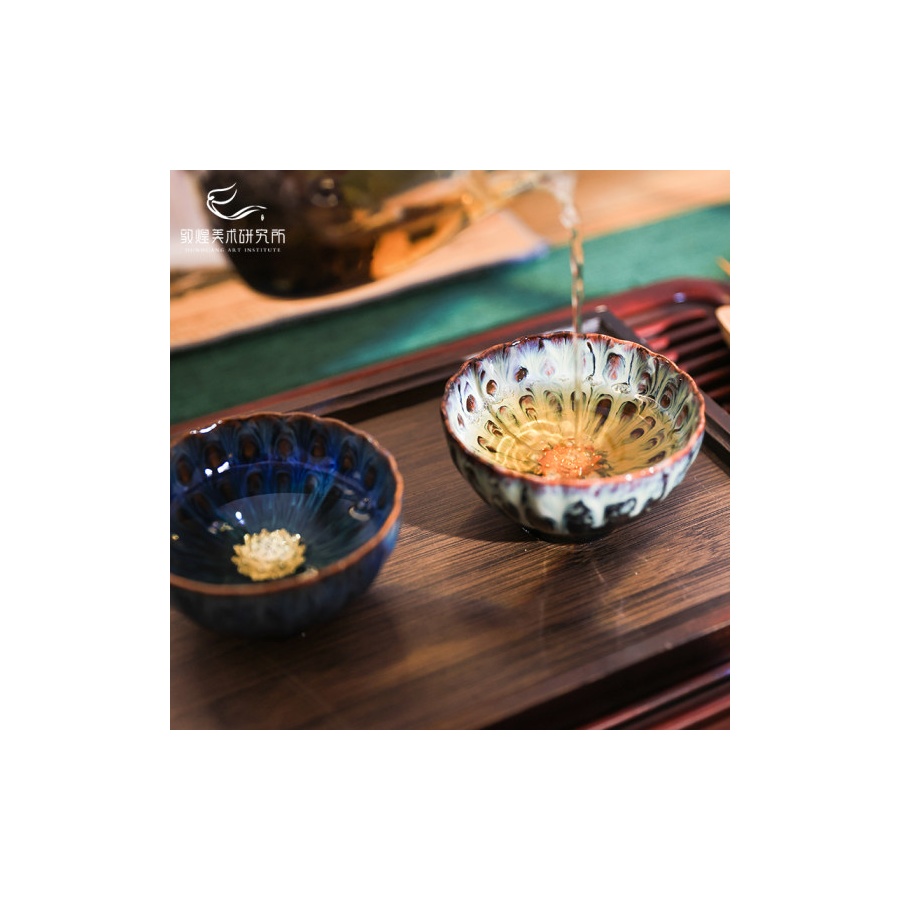 Skodelice Kaffia Blossom - darilni set