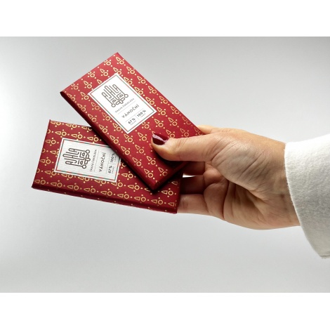 Шоколад Ajala коледен 67%