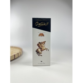 Trung Nguyen CREATIVE 8 Legendee (cafea Cibet) 2